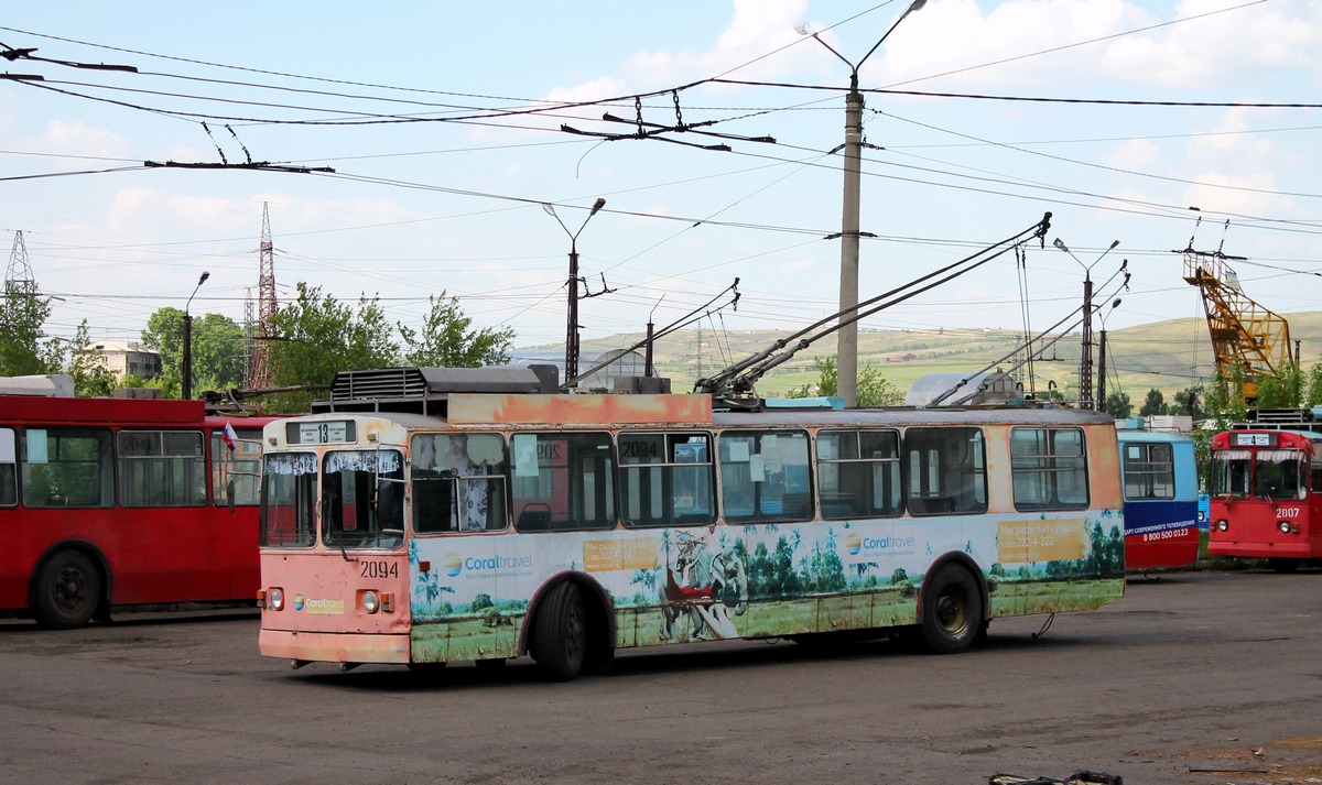 Красноярск, ЗиУ-682 КВР Красноярск № 2094