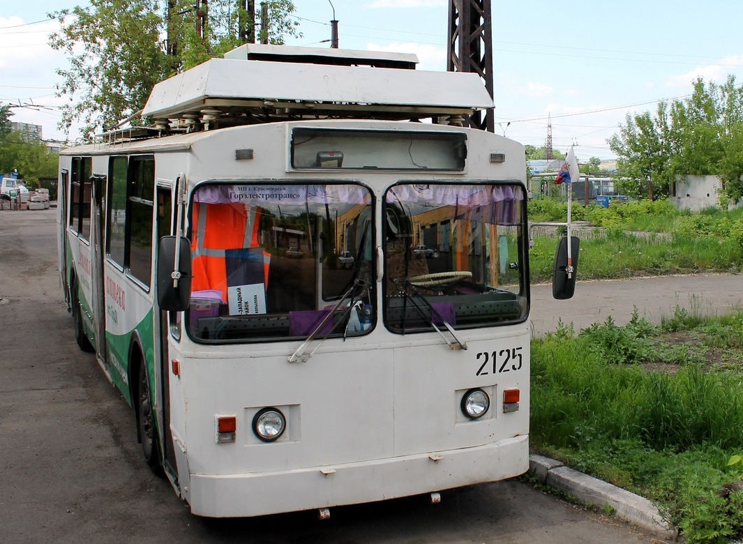 Красноярск, ЗиУ-682 КР Иваново № 2125