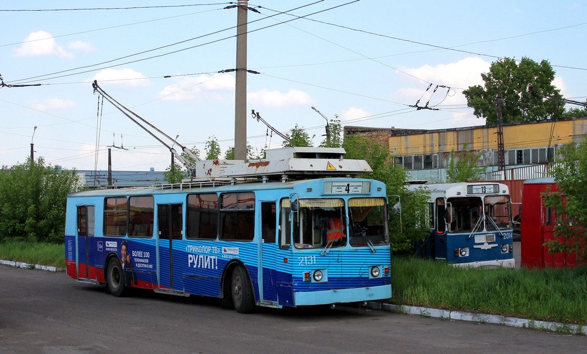 Красноярск, ЗиУ-682 КР Иваново № 2131