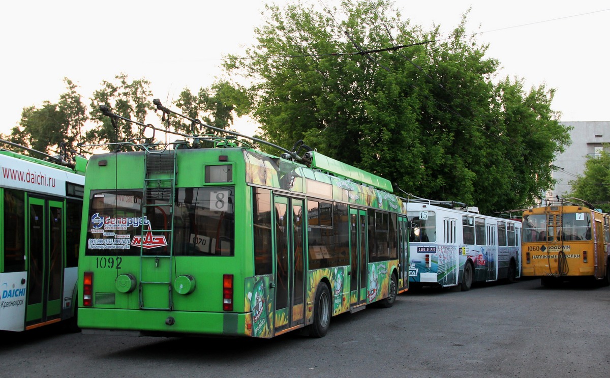 Красноярск, БКМ 321 № 1092