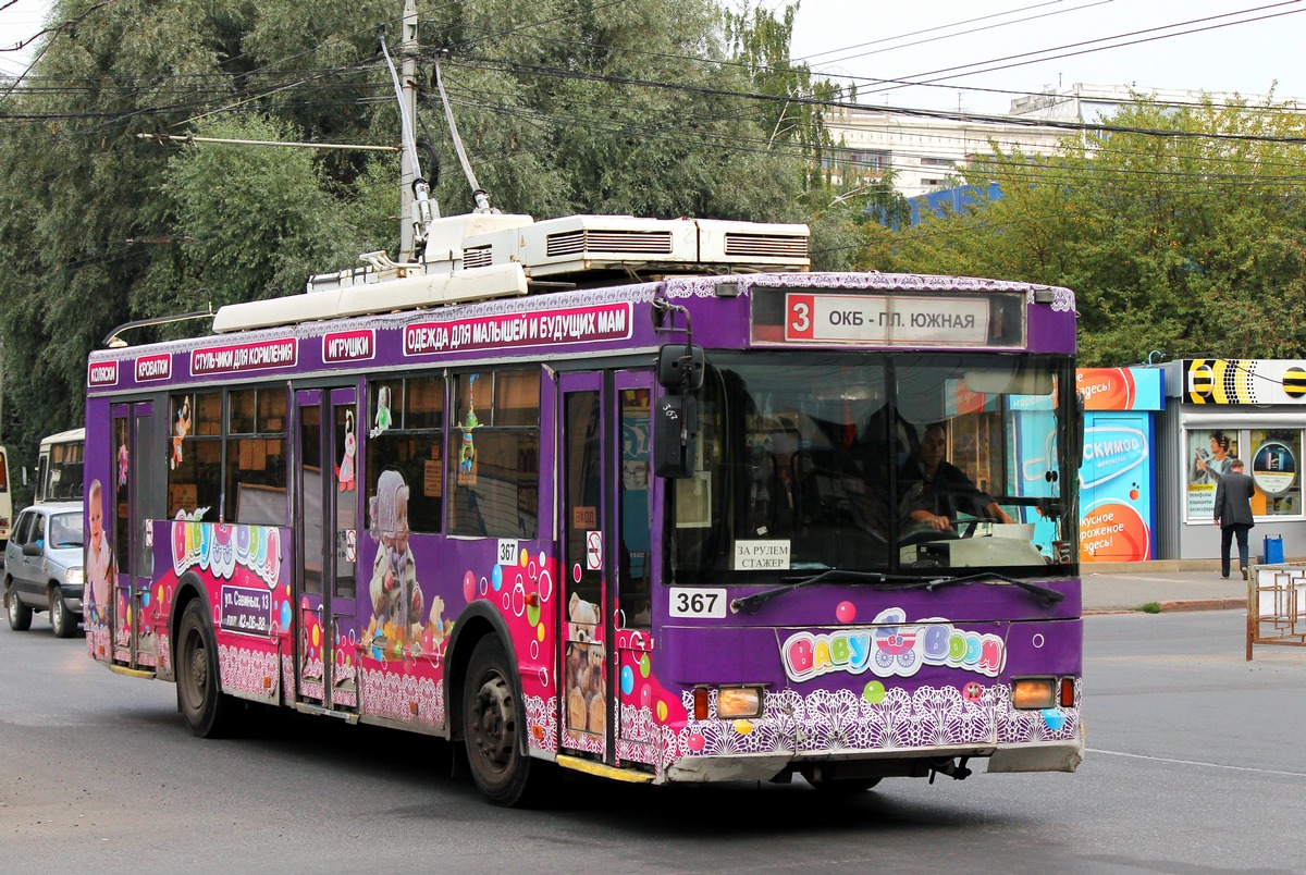 Томск, Тролза-5275.05 «Оптима» № 367