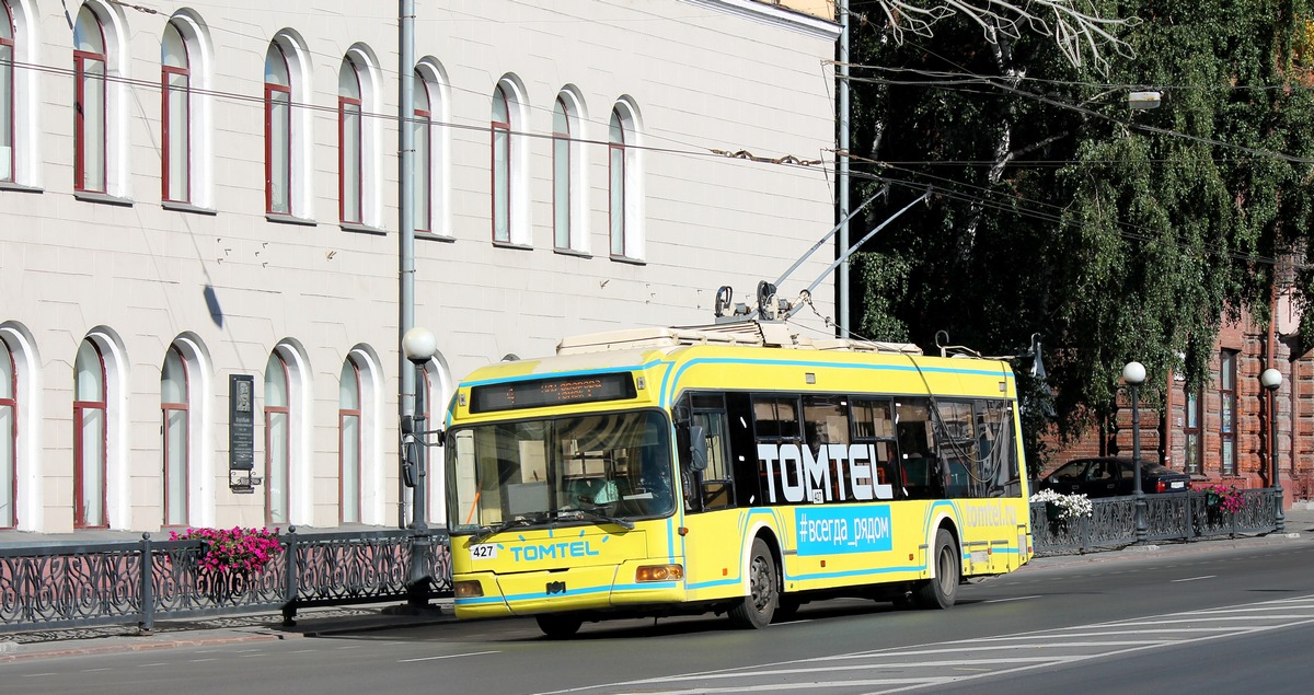 Tomsk, BKM 321 Br. 427