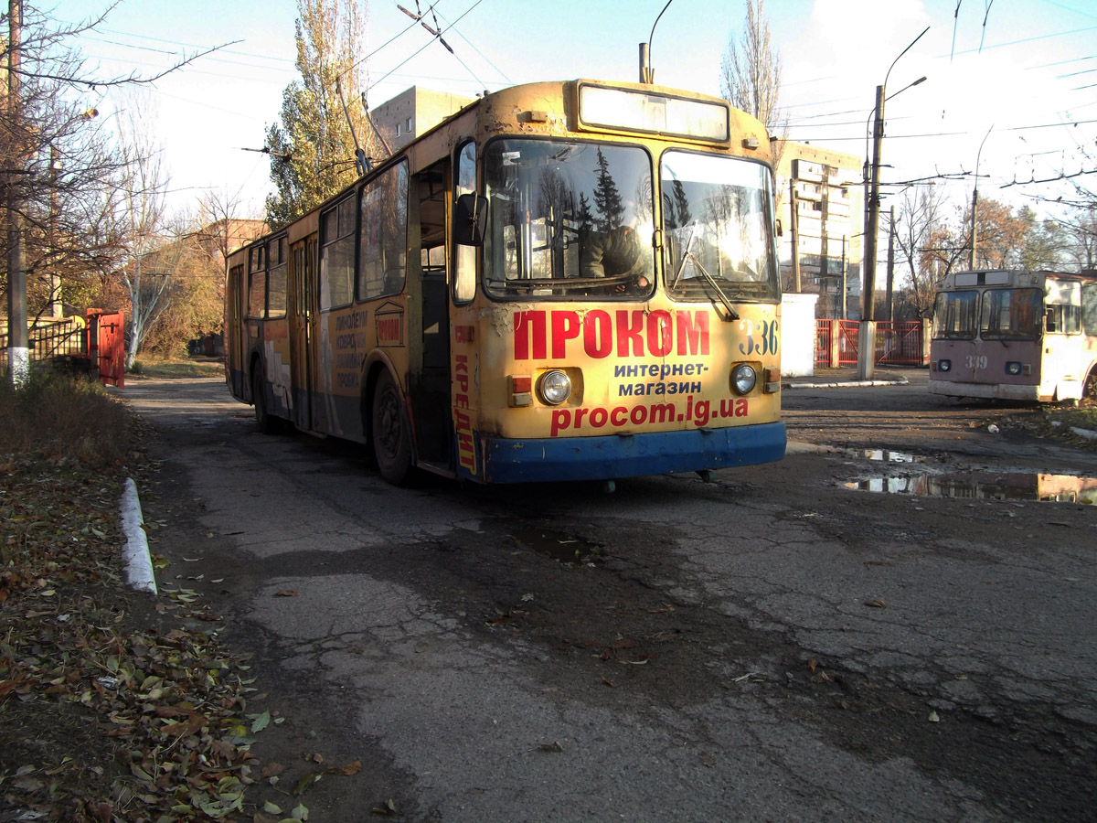 Алчевск, ЗиУ-682В [В00] № 336