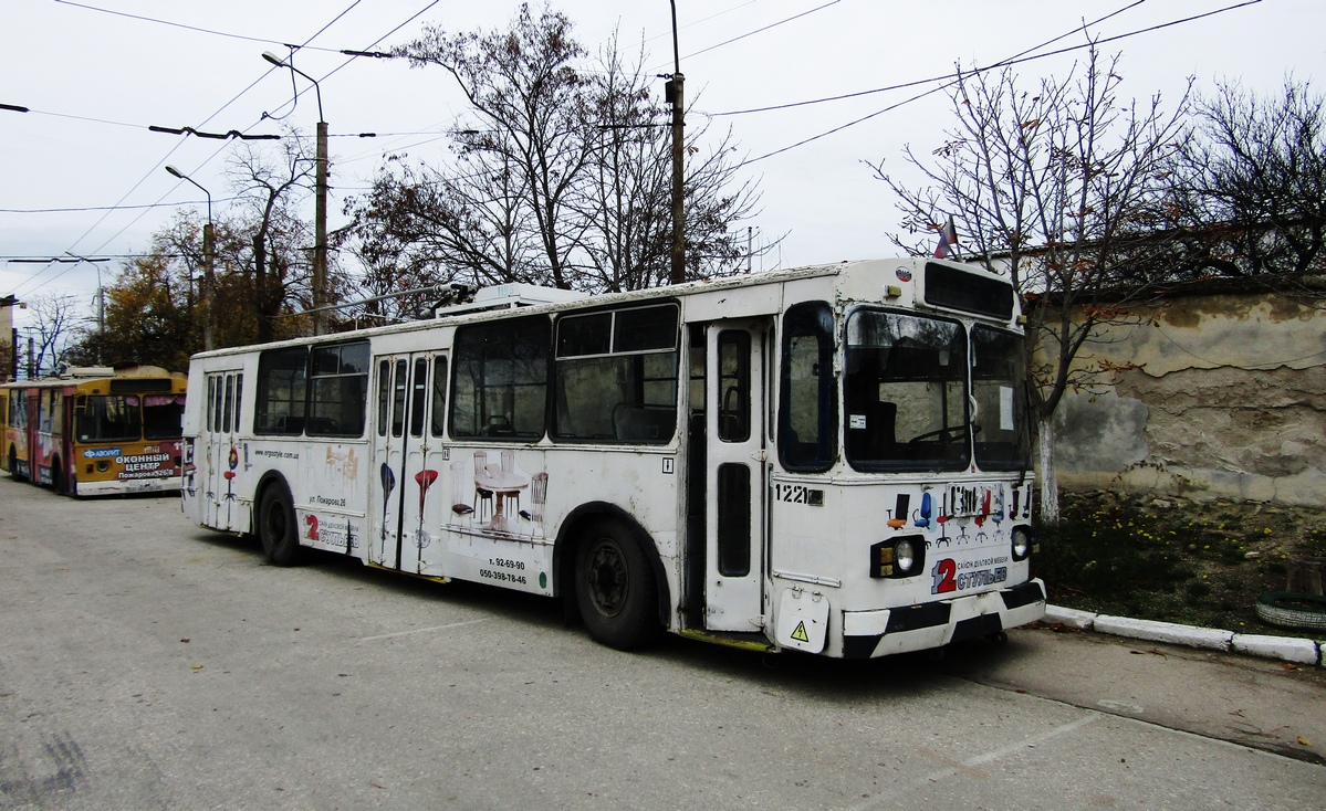 Севастополь, ЗиУ-682Г [Г00] № 1195