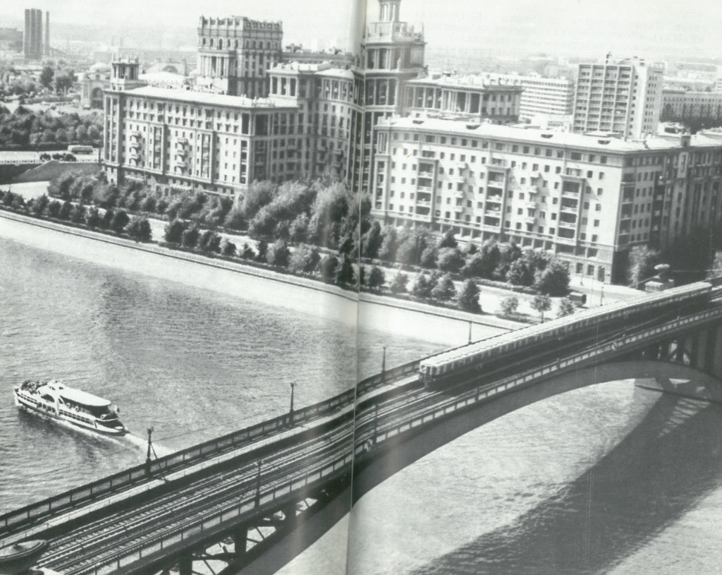 Москва — Метрополитен — [4] Филёвская линия