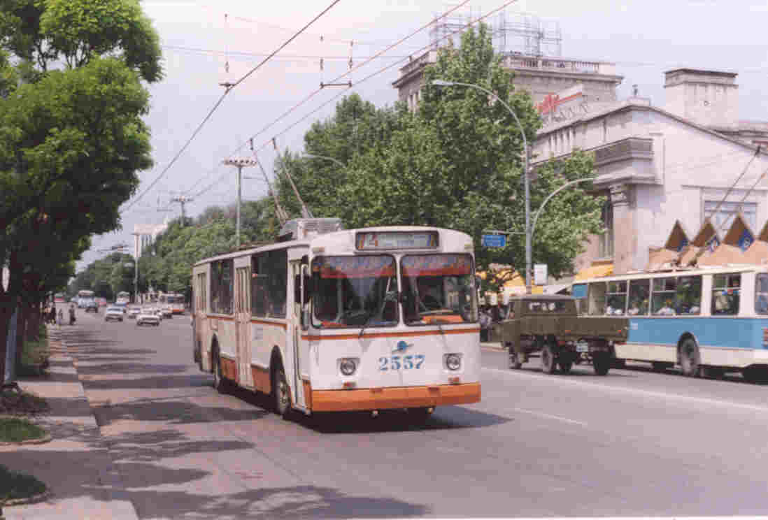 Chișinău, ZiU-682V Nr. 2557; Chișinău — Historical photos
