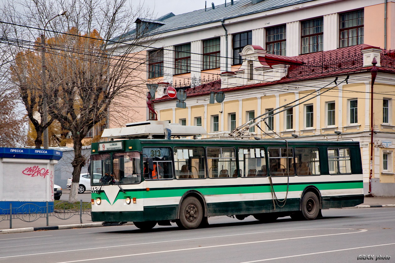 Ivanovas, ZiU-682 GOH Ivanovo № 313