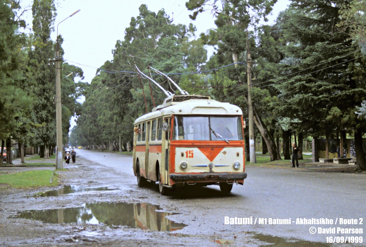 Батуми, Škoda 9TrH29 № 15