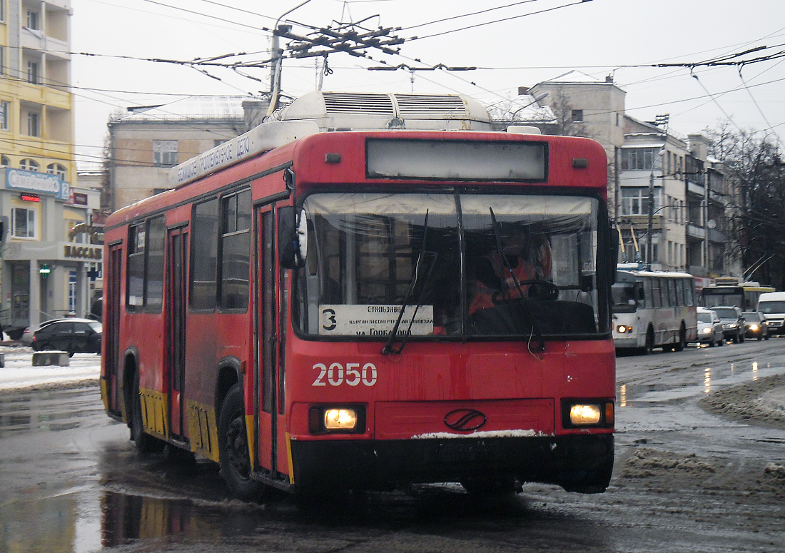 Bryansk, BTZ-52761R # 2050