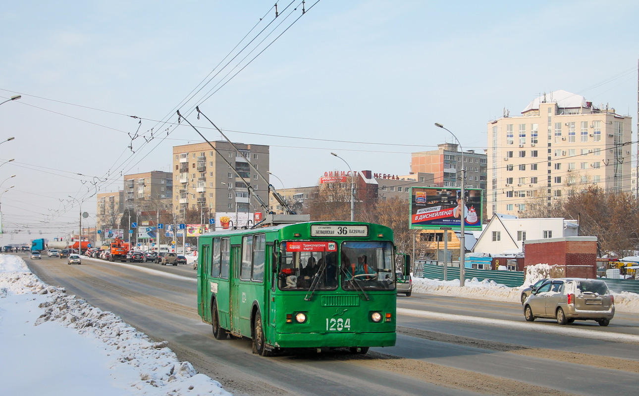 Новосибирск, ЗиУ-682Г-012 [Г0А] № 1284
