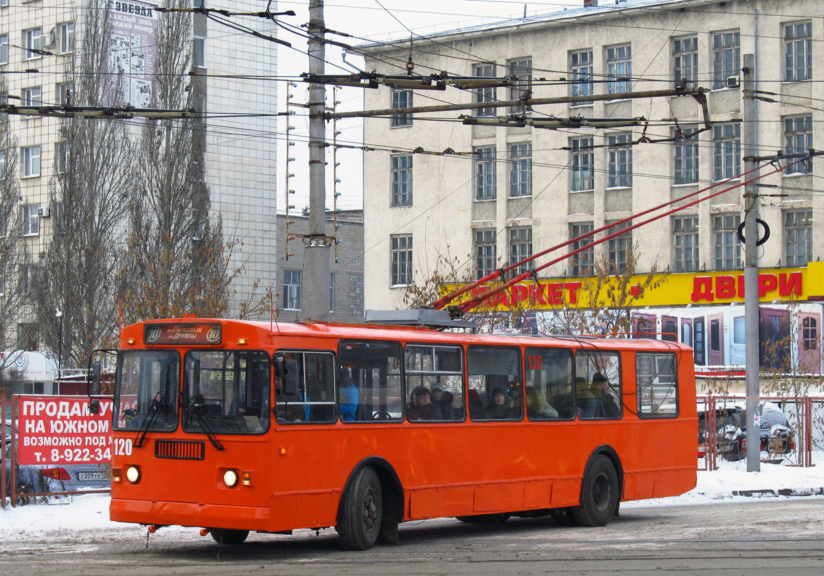 Пермь, ЗиУ-682Г-012 [Г0А] № 120