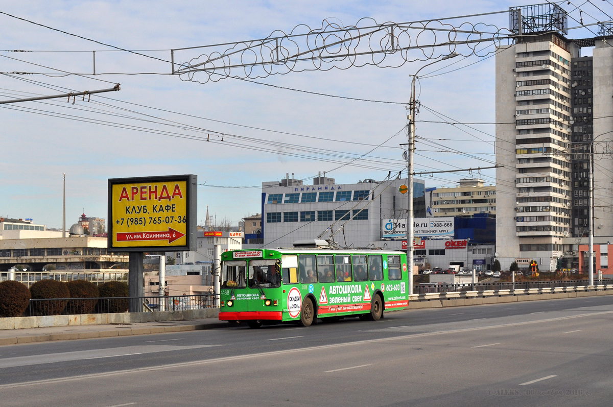 Volgograd, ZiU-682 (VZSM) # 4488 Volgograd, ZiU-682 (VZSM) # 4488