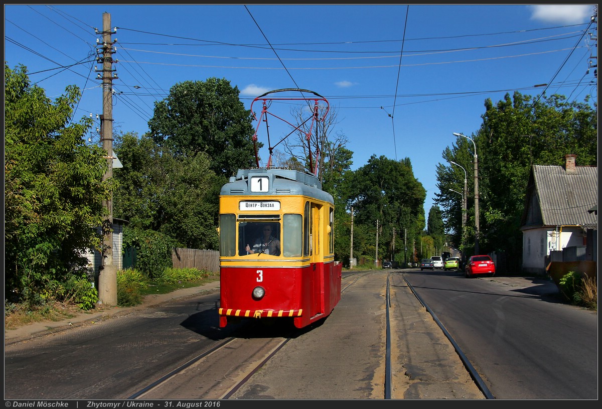 Житомир, Gotha T57 № 3