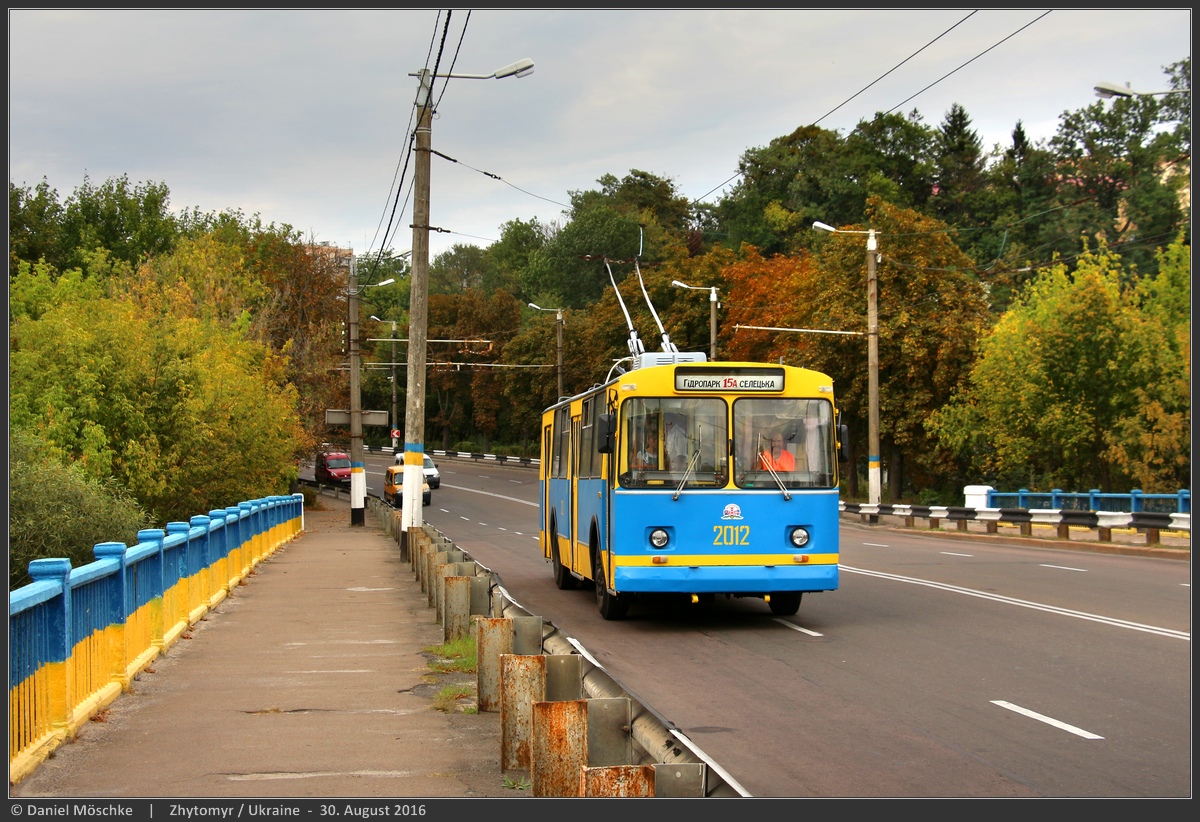 Житомир, ЗиУ-682В1 № 2012