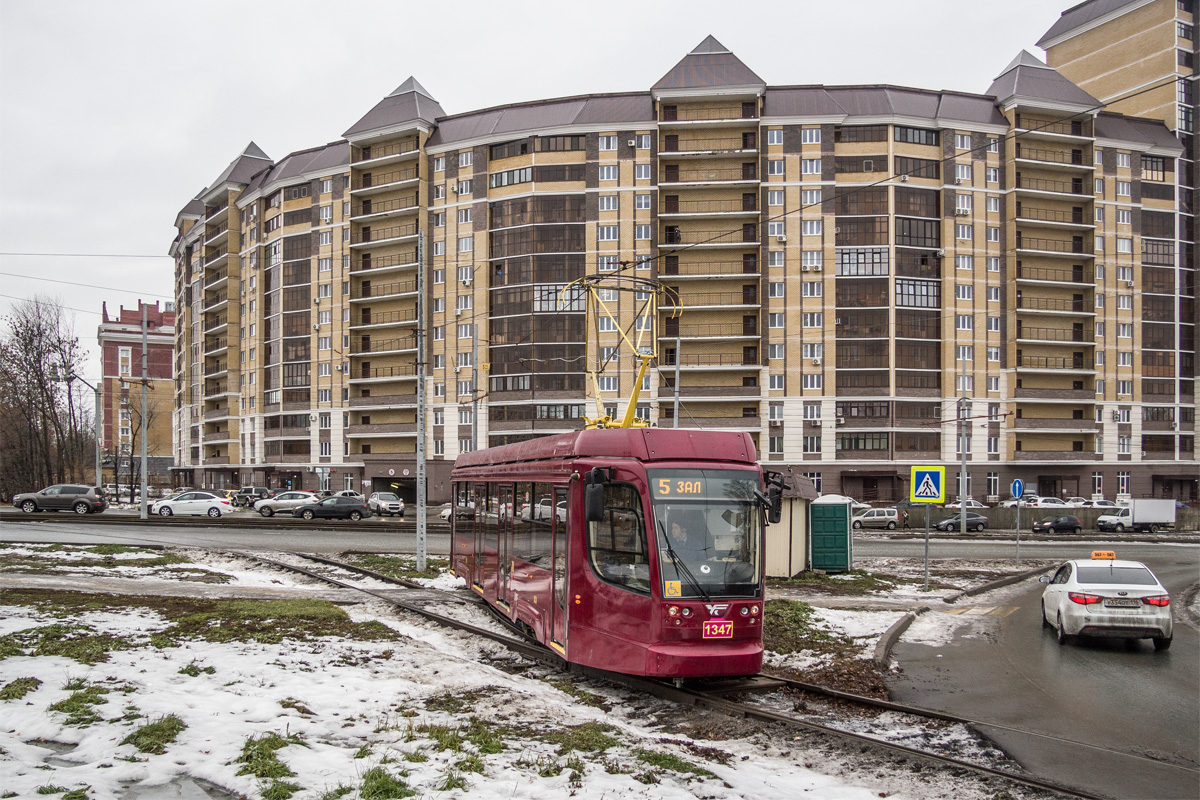 Казань, 71-623-02.02 № 1347