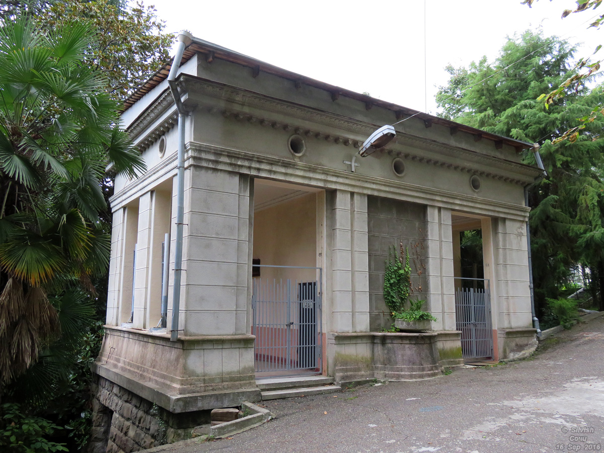 Sochi — Funicular of the Ordzhonikidze Sanatorium