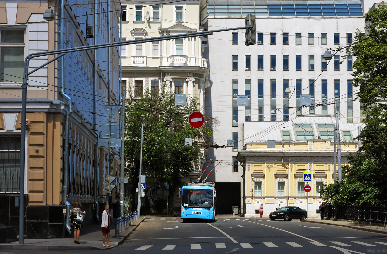 Moskva — Trolleybus lines: Central Administrative District