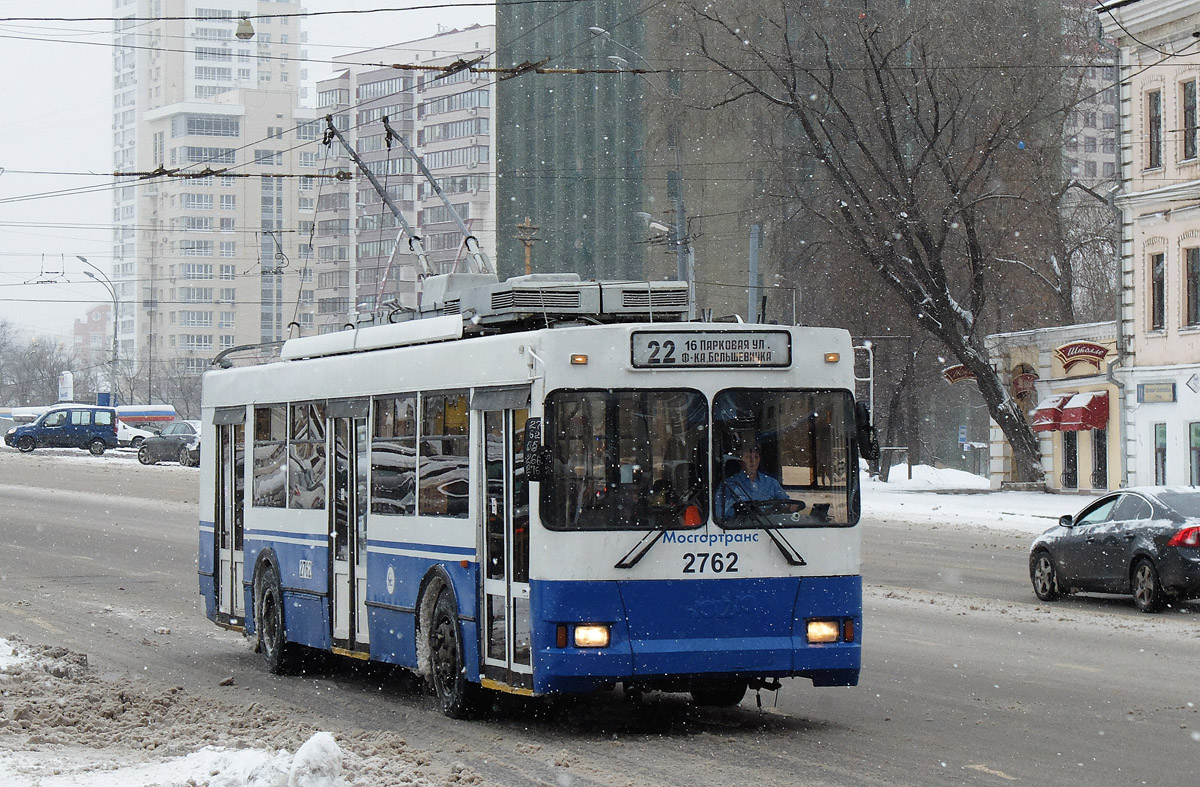 Москва, Тролза-5275.05 «Оптима» (КР МТрЗ) № 2762