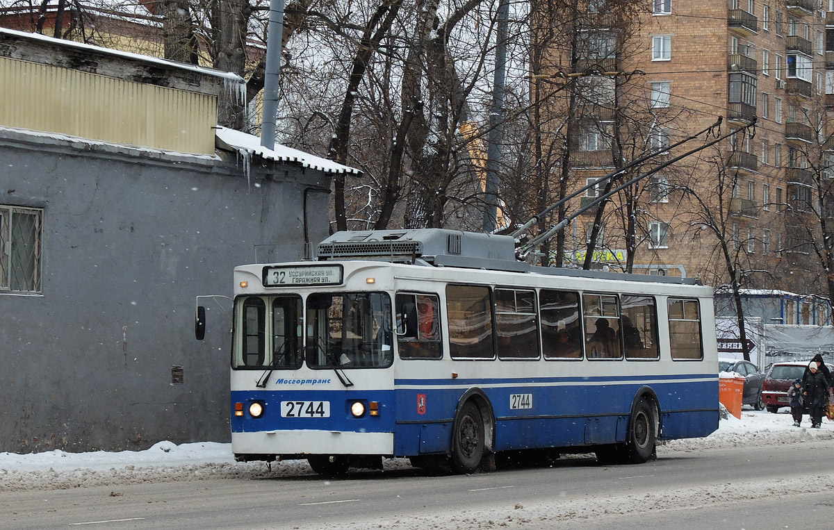 Moscow, ZiU-682GM1 (with double first door) # 2744