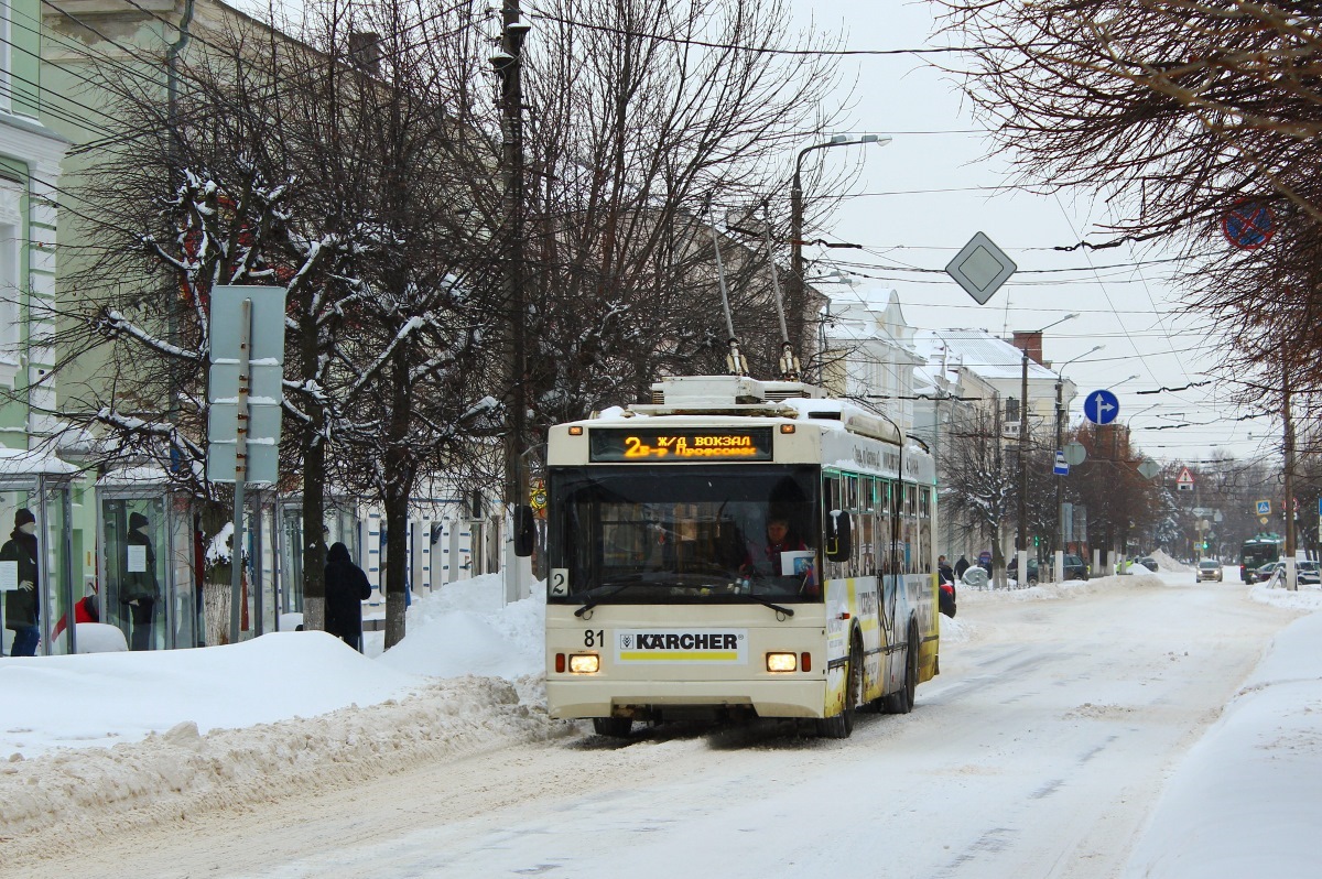 Тверь, Тролза-5275.03 «Оптима» № 81; Тверь — Троллейбусные линии: Центральный район