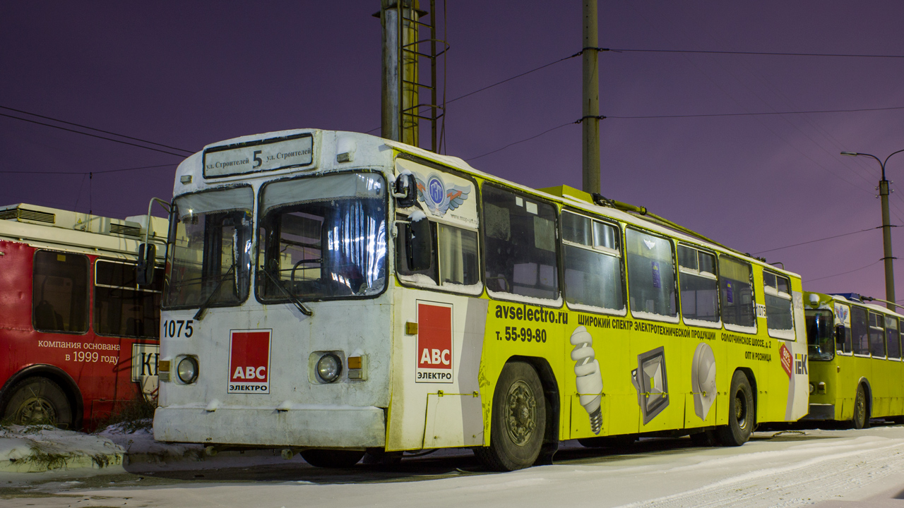 Ryazan, ZiU-682G [G00] # 1075