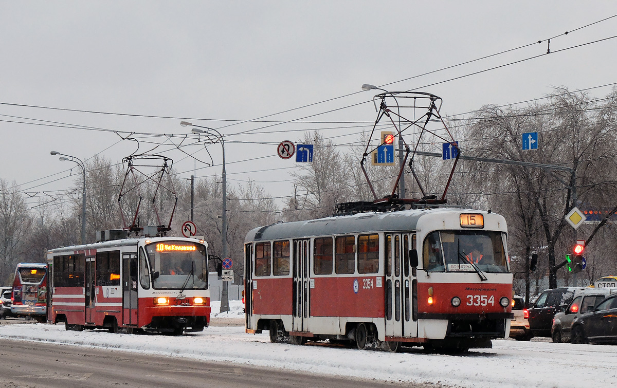 Москва, МТТМ № 3354