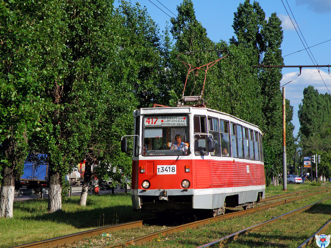 下诺夫哥罗德, 71-605 (KTM-5M3) # 3418