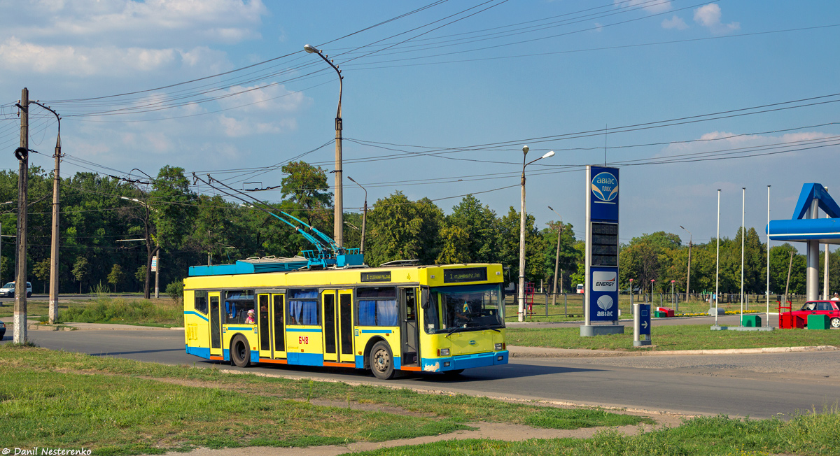 Кривой Рог, ЮМЗ E186 № 648
