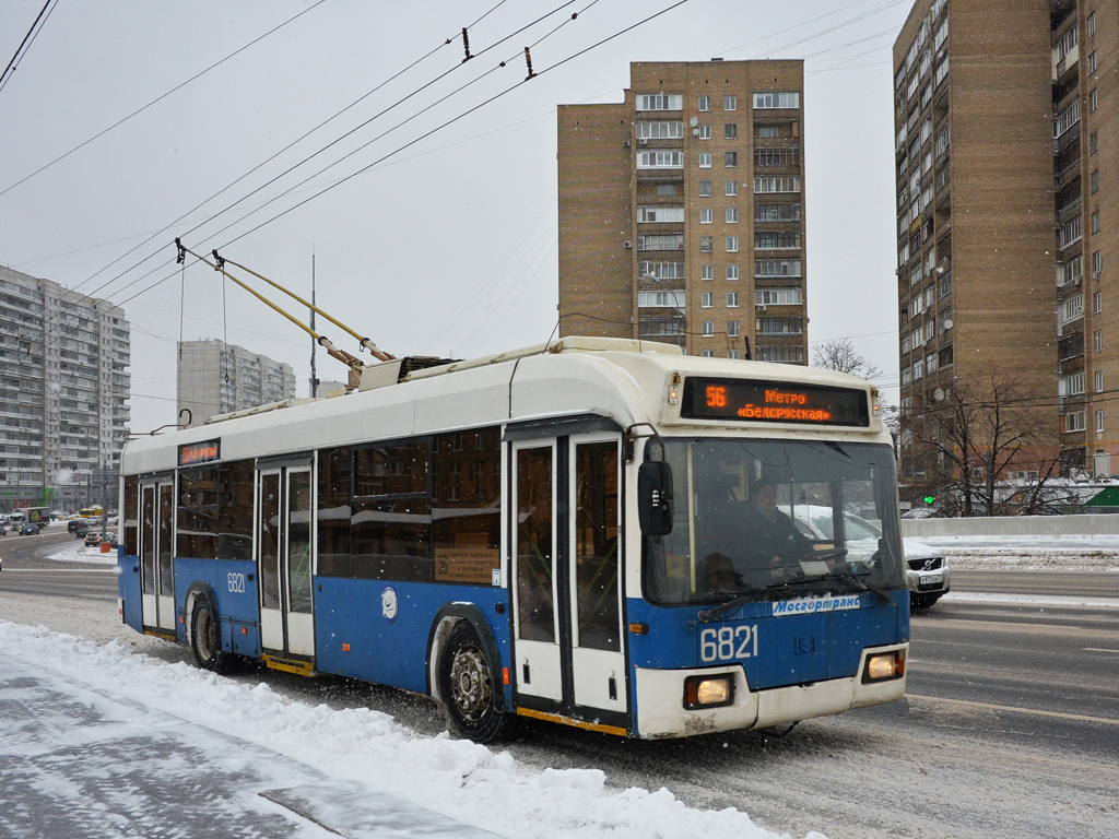 Moscow, BKM 321 # 6821