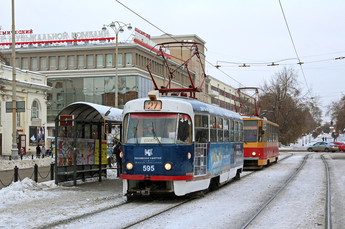 Екатеринбург, Tatra T3SU № 595