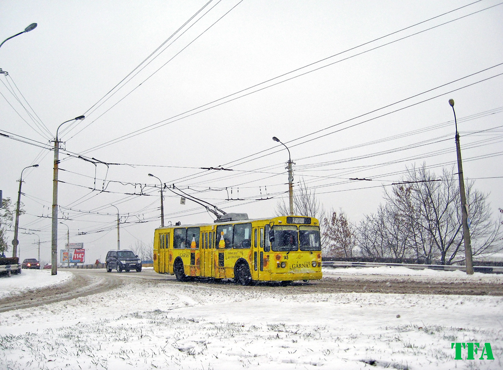 Луцк, ЗиУ-682В [В00] № 145