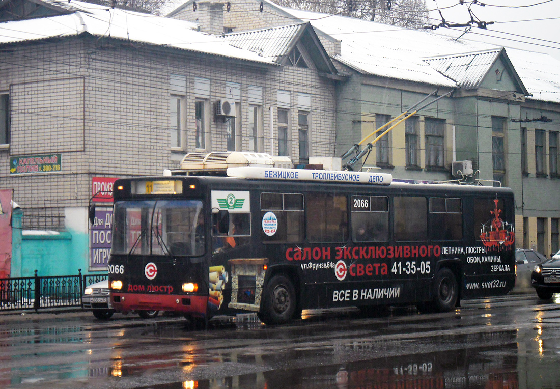 Брянск, БТЗ-52761Т № 2066