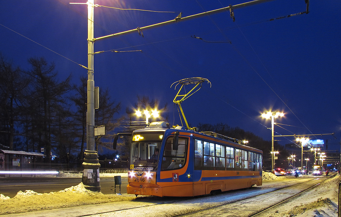 Москва, 71-623-02 № 2646