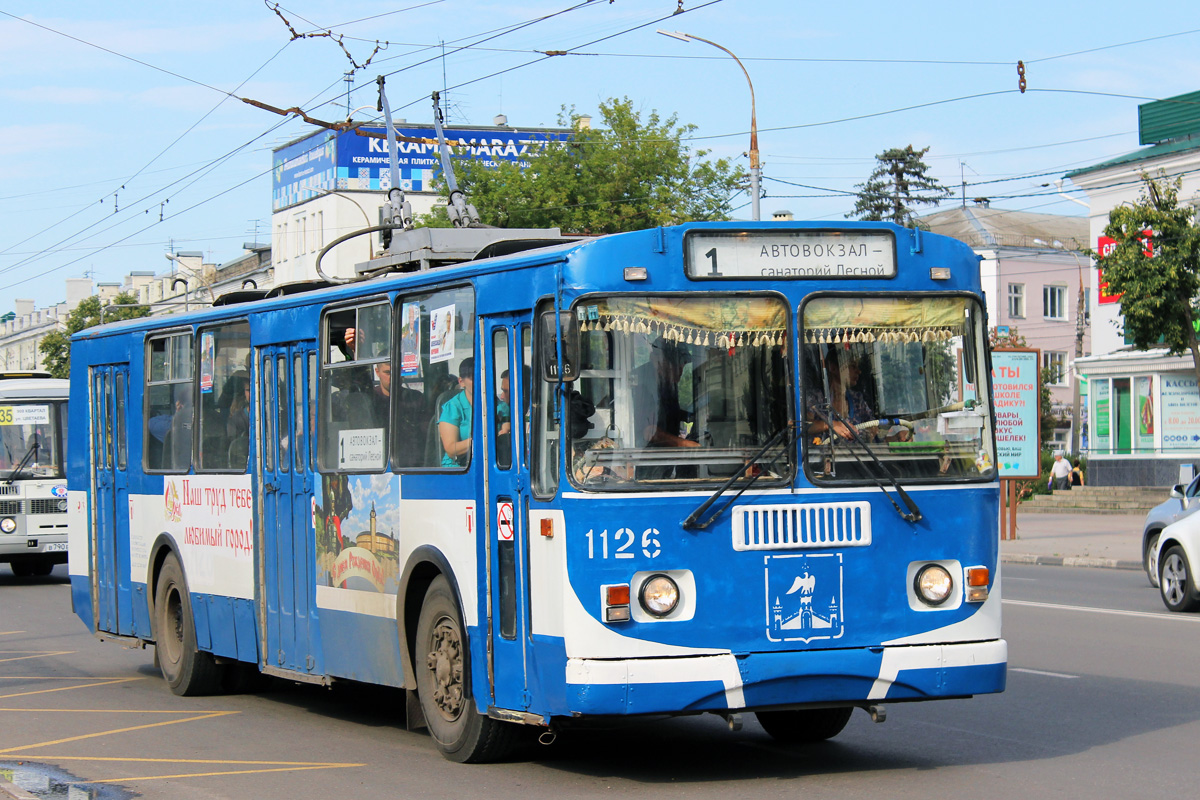 Орёл, ЗиУ-682Г-016  [Г0М] № 1126