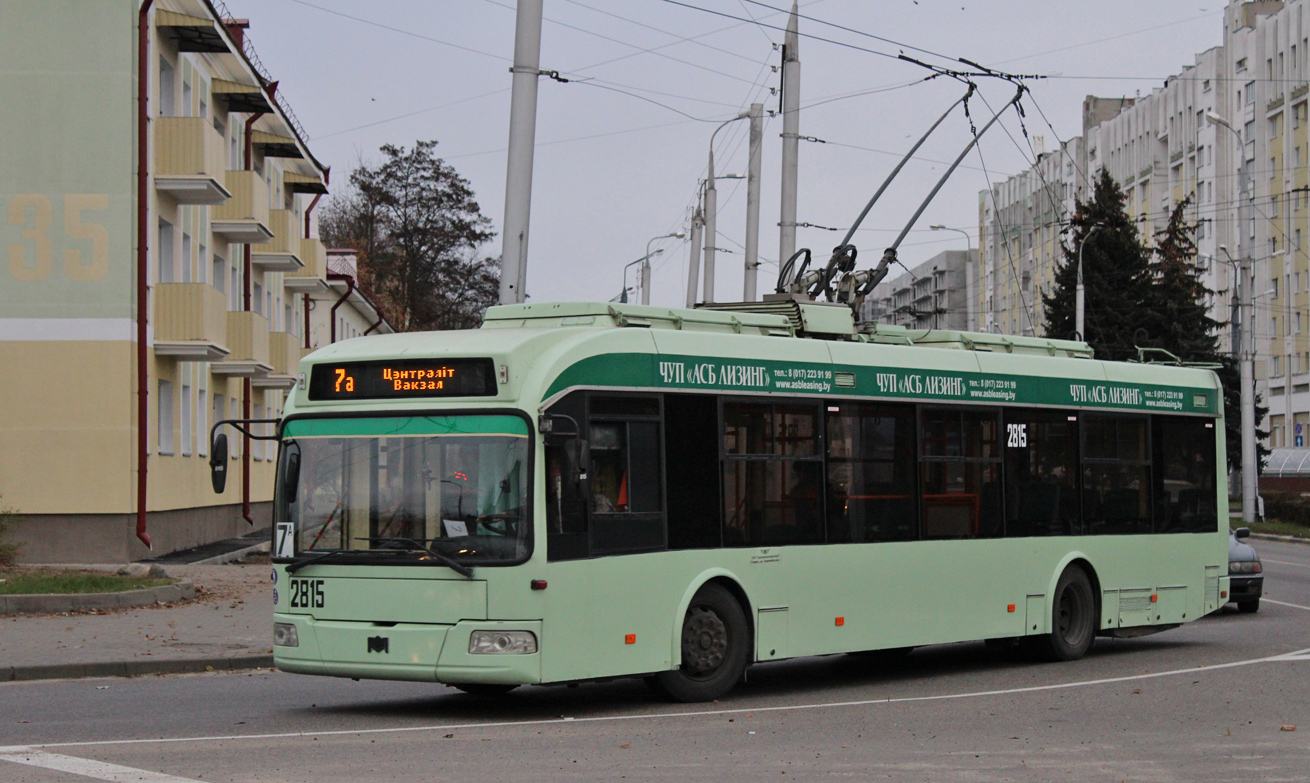 Gomelis, BKM 321 nr. 2815