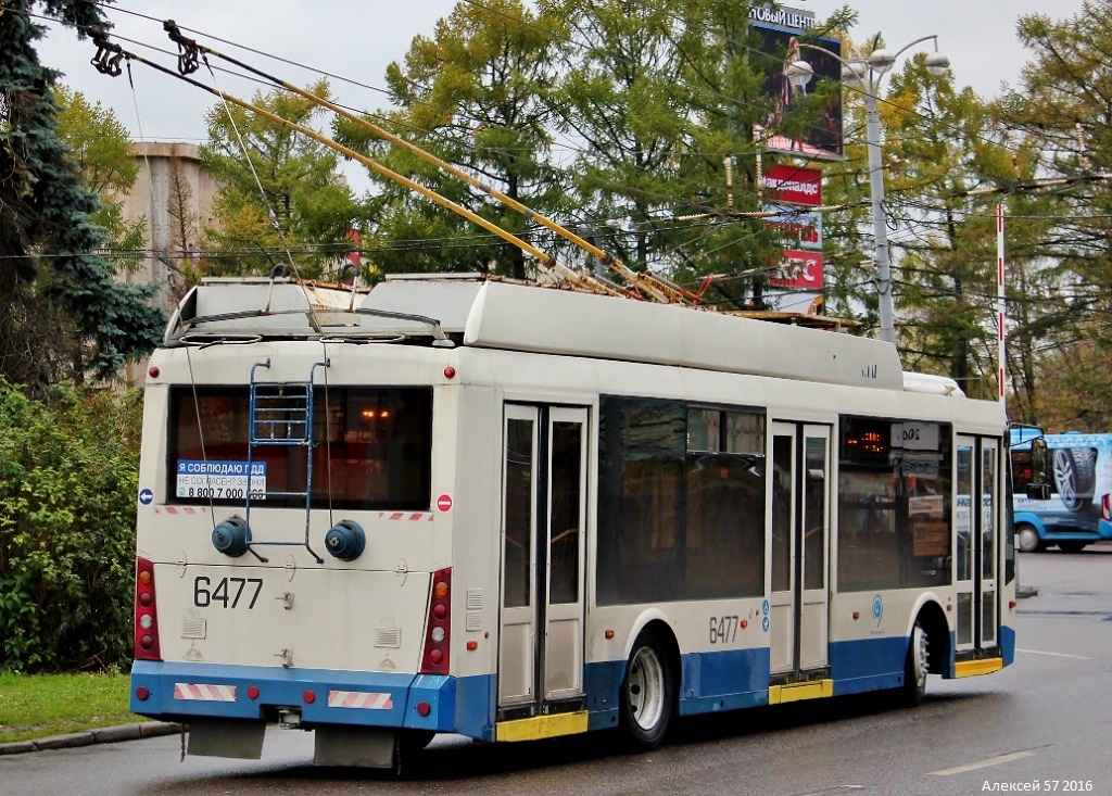 Москва, Тролза-5265.00 «Мегаполис» № 6477
