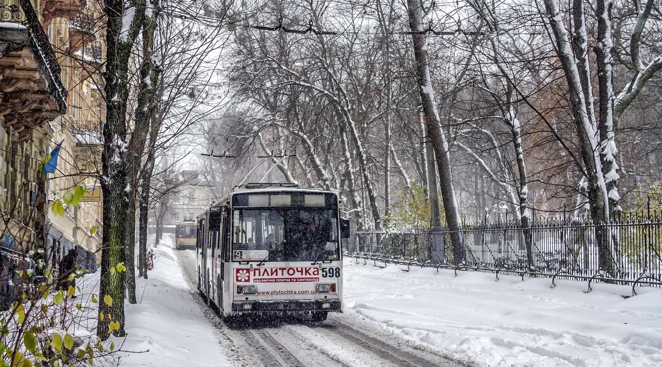 Lvovas, Škoda 15TrM nr. 598