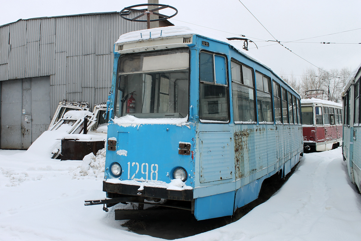 Chelyabinsk, 71-605 (KTM-5M3) № 1298 Chelyabinsk, 71-605 (KTM-5M3) № 1298