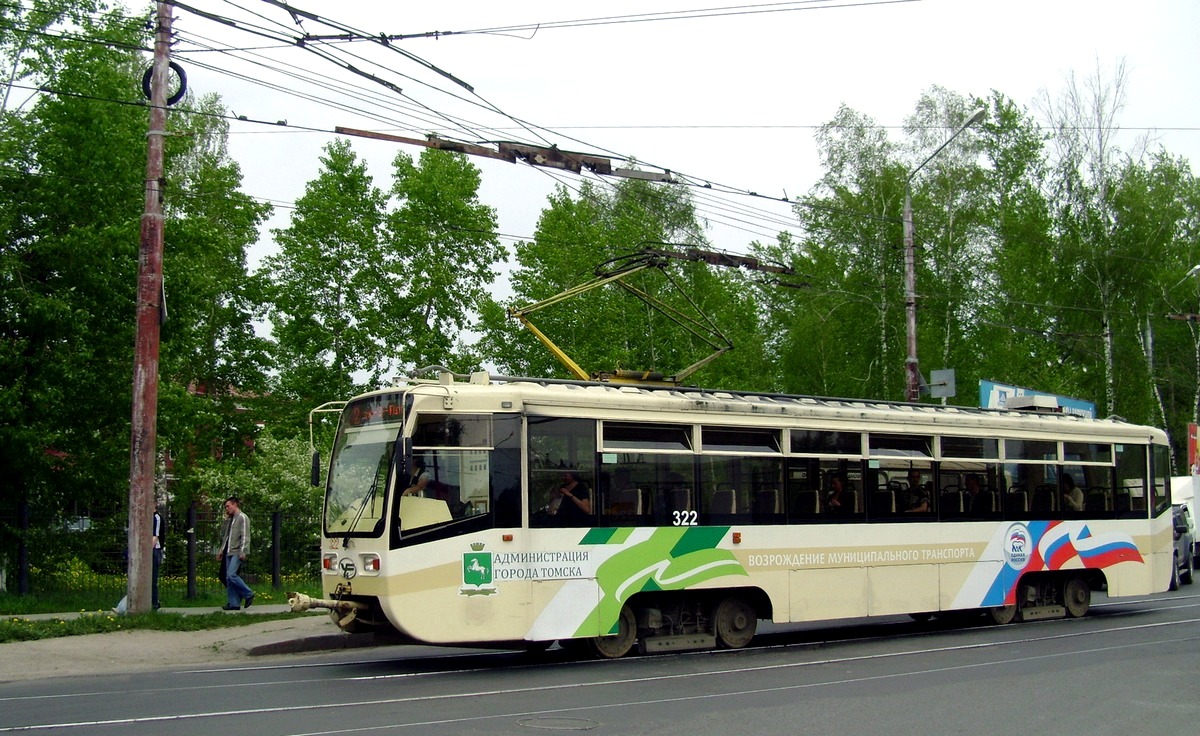 Томск, 71-619КТ № 322