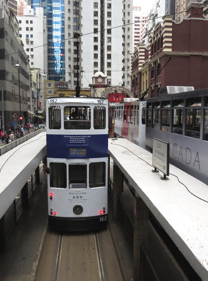 Гонконг, Hong Kong Tramways VI № 152; Гонконг — Городской трамвай — Линии и инфраструктура