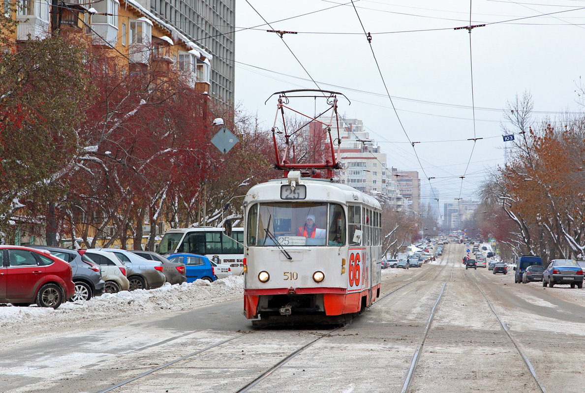Екатеринбург, Tatra T3SU (двухдверная) № 510