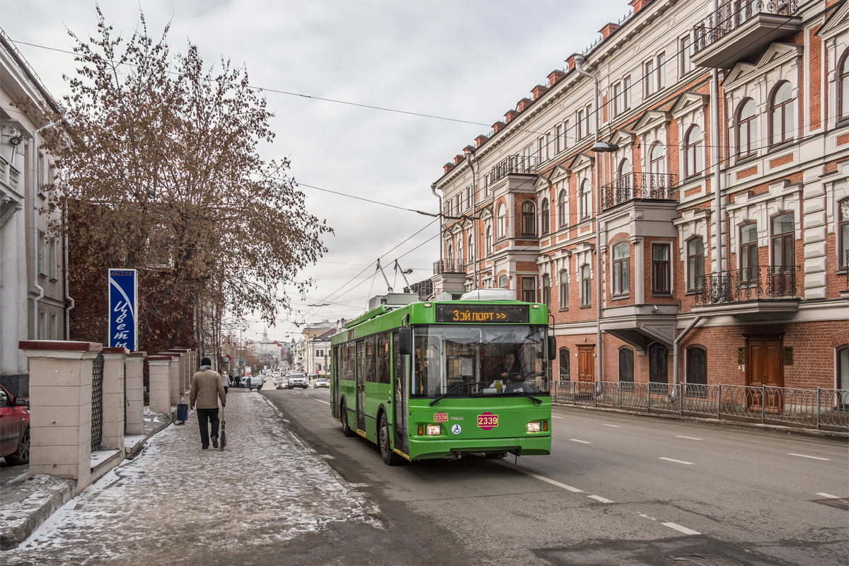 Казань, Тролза-5275.03 «Оптима» № 2339