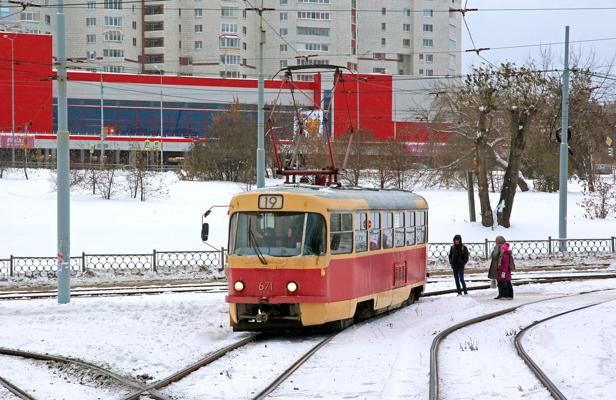 Екатеринбург, Tatra T3SU № 671 Екатеринбург, Tatra T3SU № 671