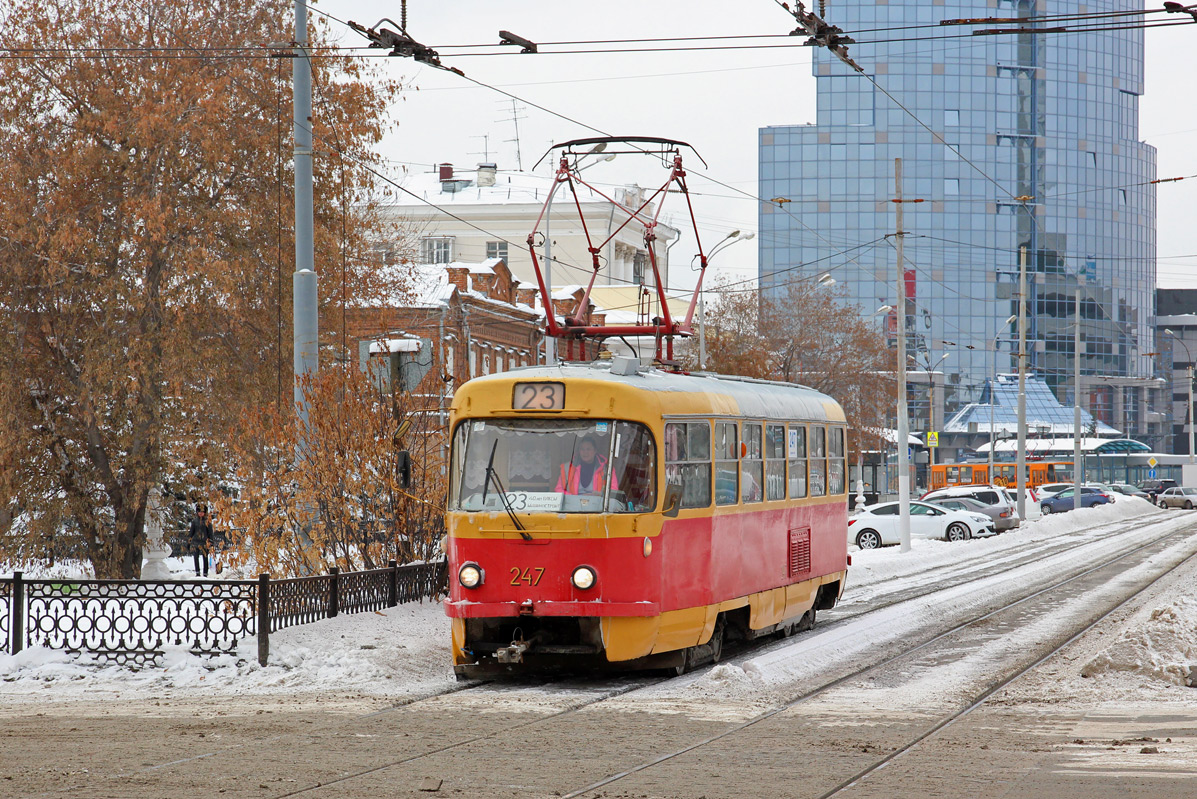 Jekaterinburgas, Tatra T3SU nr. 247