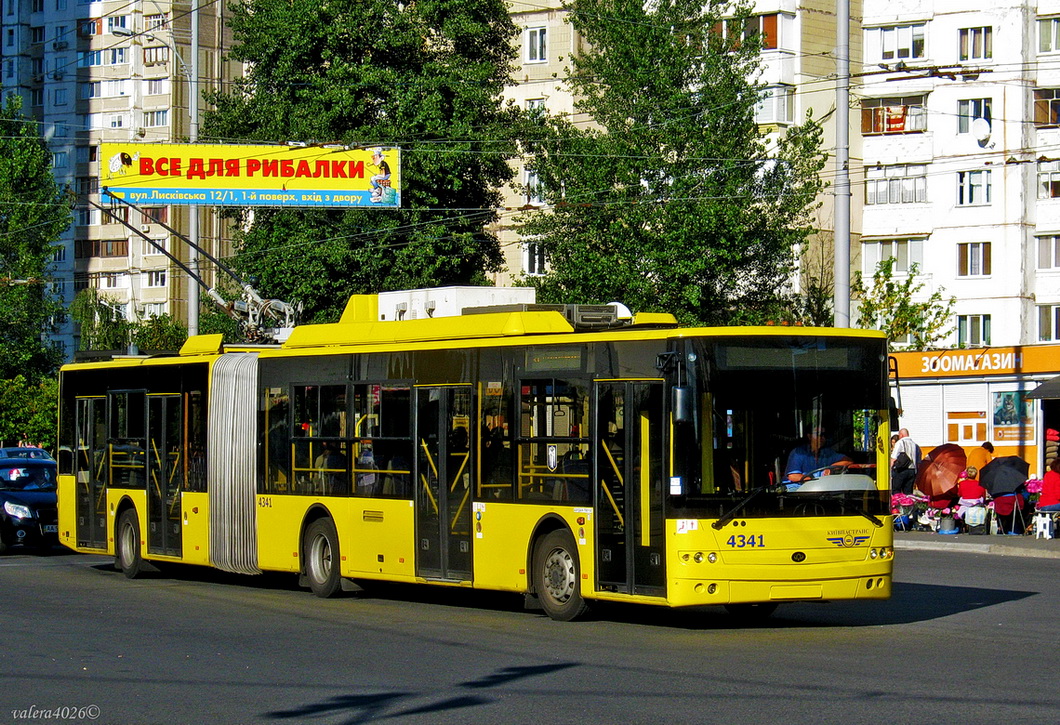 Киев, Богдан Т90110 № 4341