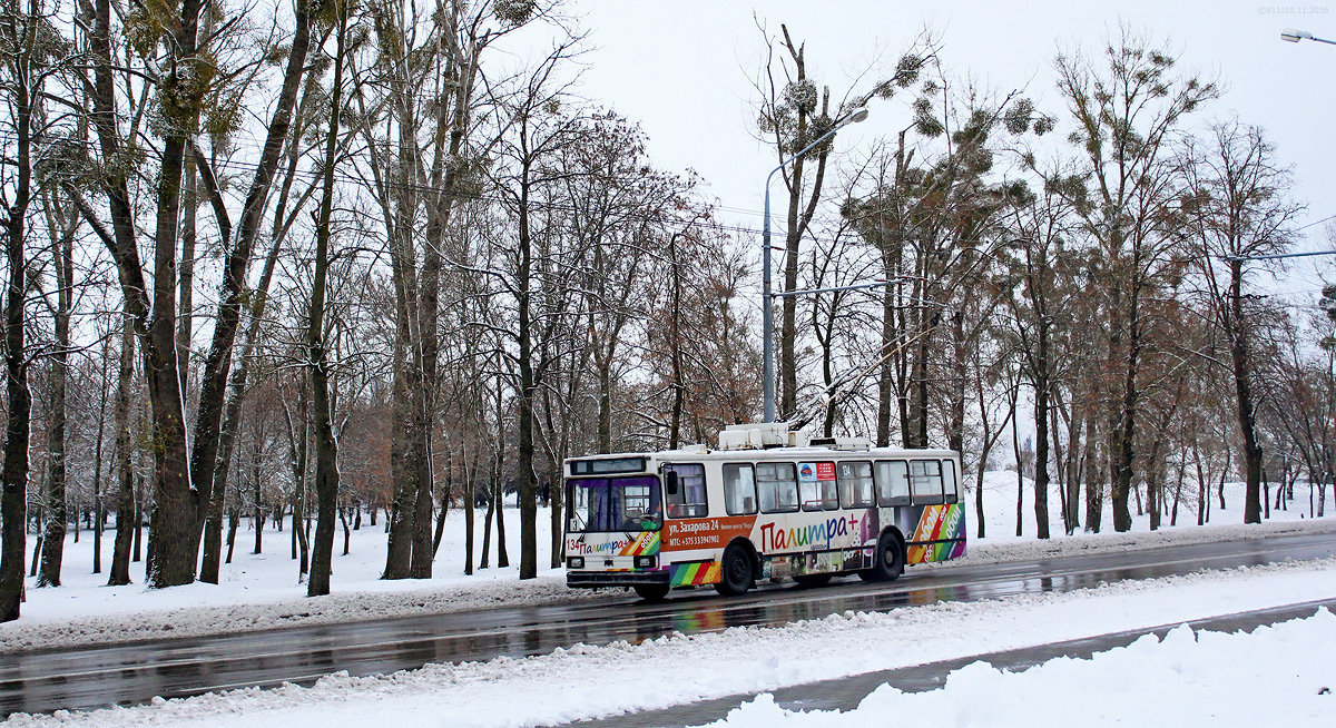 Гродно, БКМ 20101 № 134