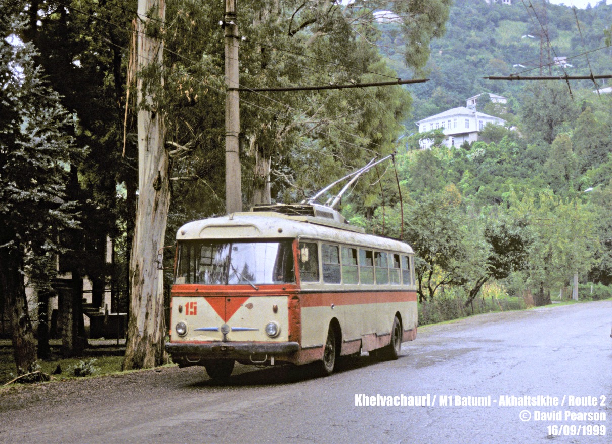 Батуми, Škoda 9TrH29 № 15