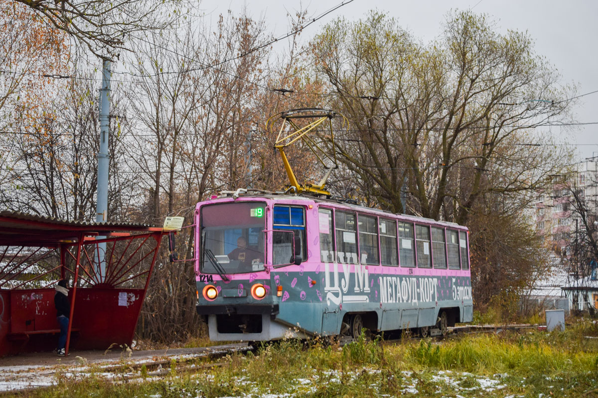 Нижний Новгород, 71-608КМ № 1214