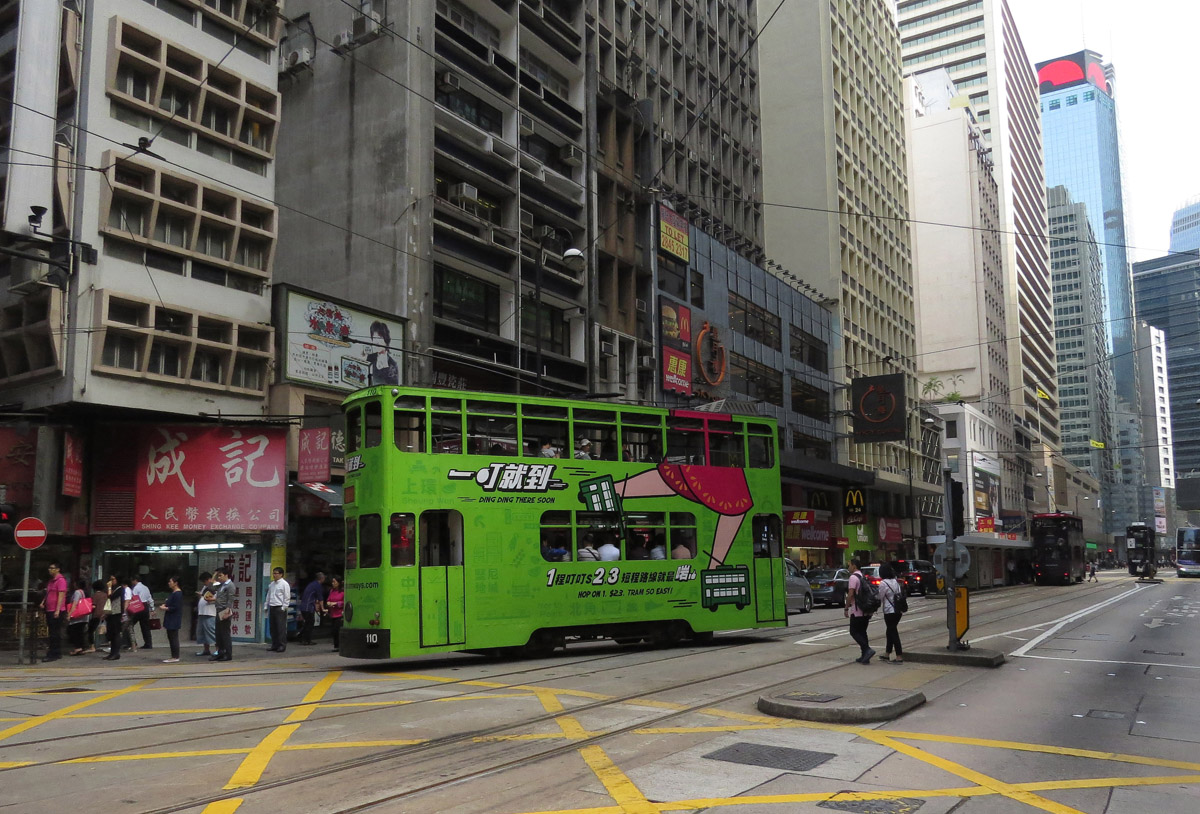 Гонконг, Hong Kong Tramways VI № 110