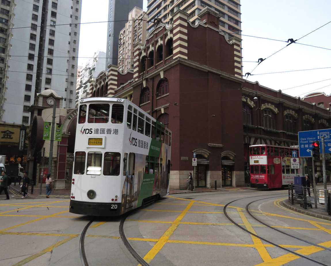 Гонконг, Hong Kong Tramways VI № 20